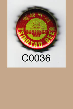 T0036p