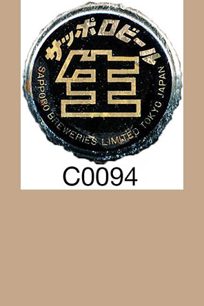 T0094p