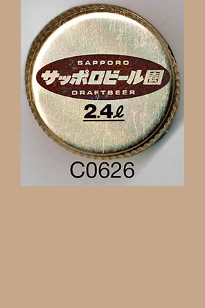 T0626p