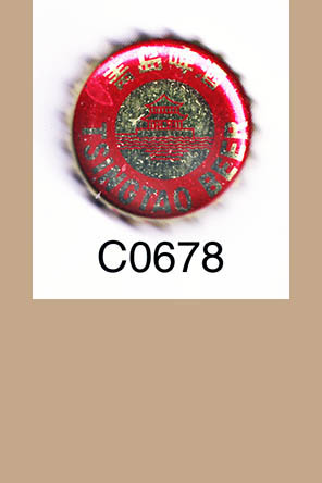 T0678p
