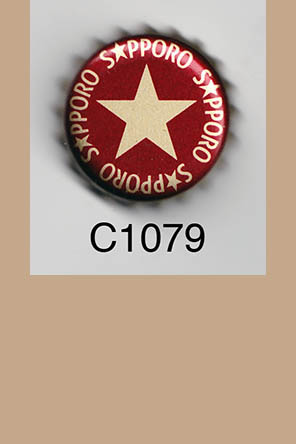 T1079p