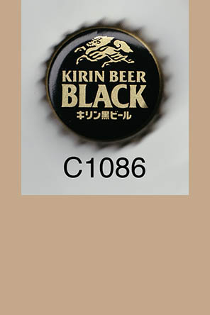 T1086p