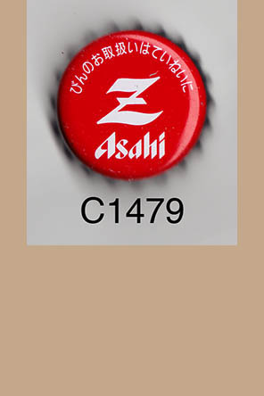 T1479p