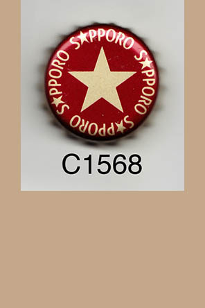 T1568p