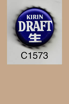 T1573p