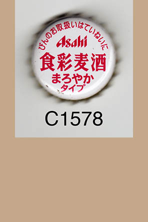 T1578p