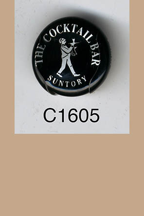 T1605p