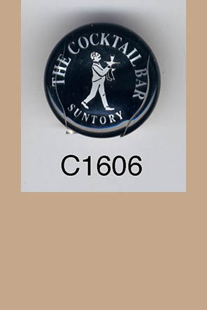 T1606p