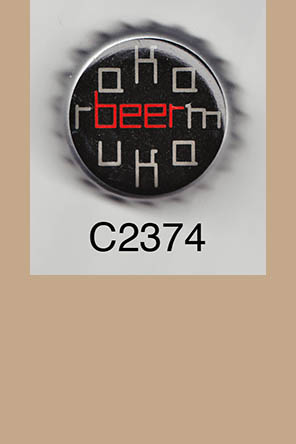 T2374p