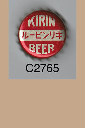 T2765p