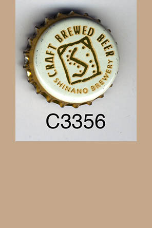 T3356p