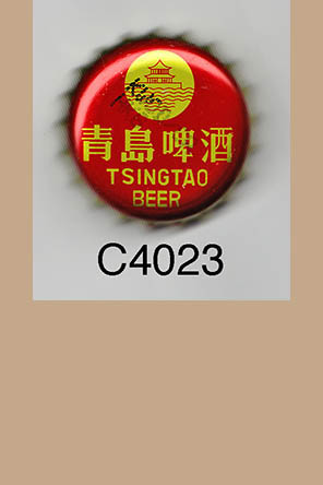 T4023p