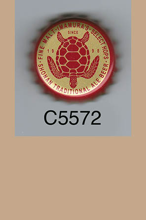T5572p