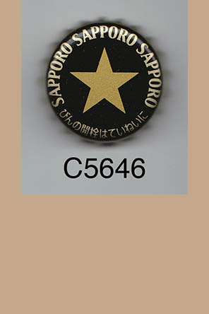 T5646p