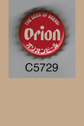 T5729p