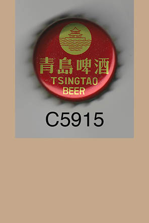 T5915p