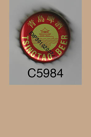 T5984p