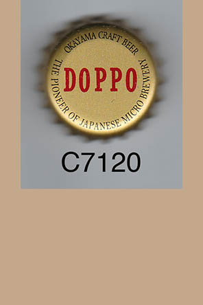 T7120p