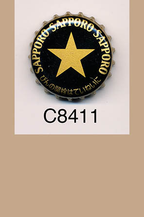 T8411p