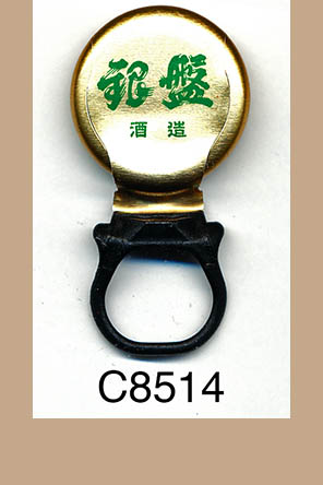 T8514p