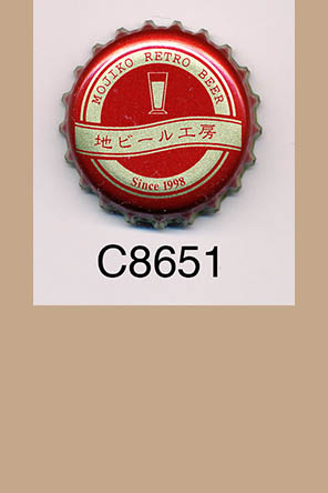 T8651p
