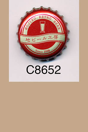 T8652p