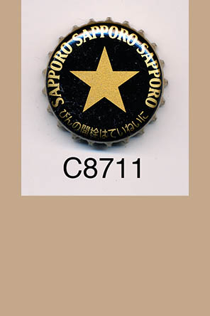 T8711p