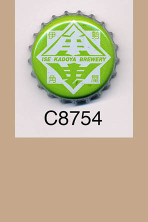 T8754p