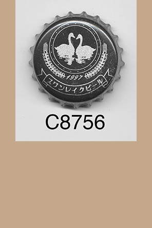 T8756p