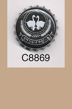 T8869p