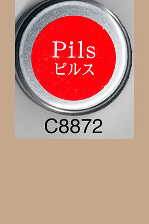 T8872p