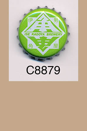 T8879p