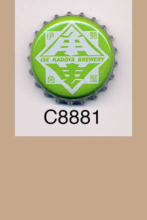 T8881p