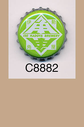 T8882p