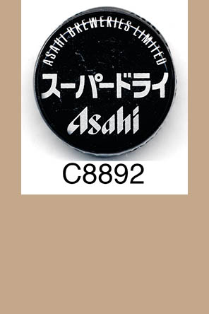 T8892p