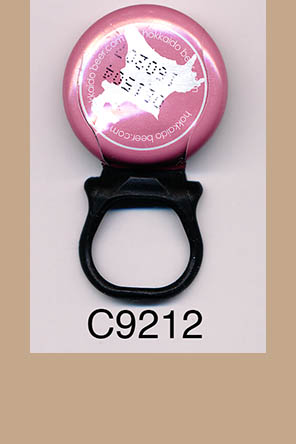T9212p