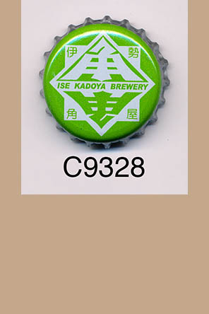 T9328p