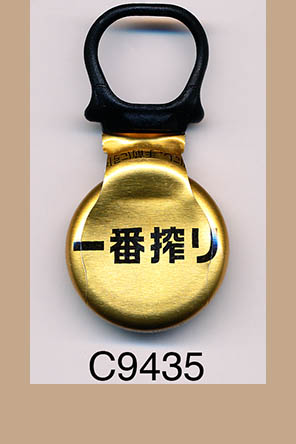 T9435p