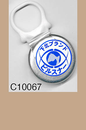 T10067p