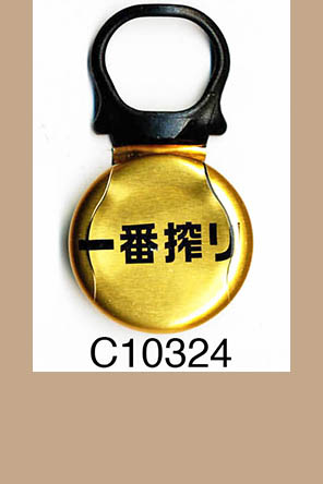 T10324p