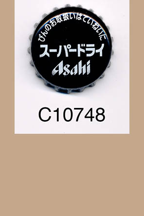 T10748p