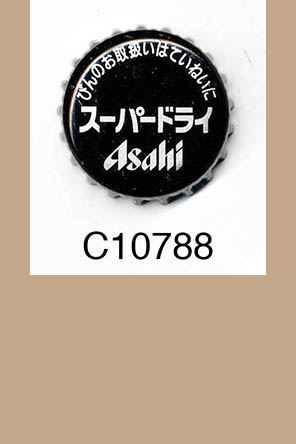 T10788p