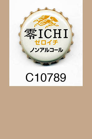 T10789p