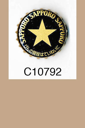 T10792p