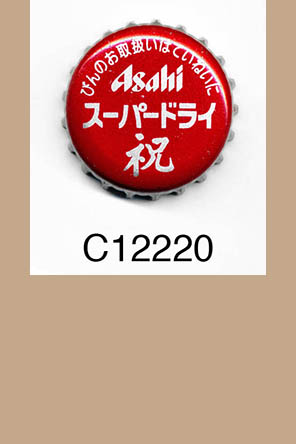 T12220p