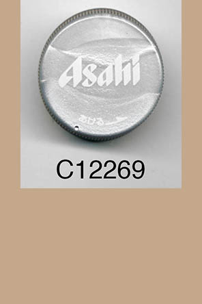 T12269p