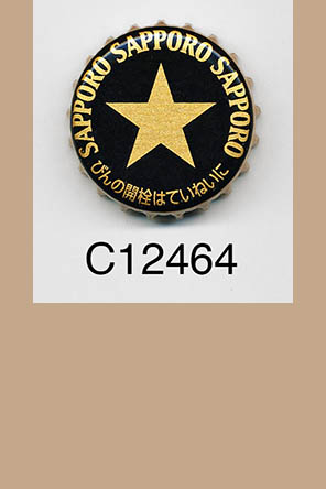 T12464p