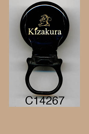 T14267p