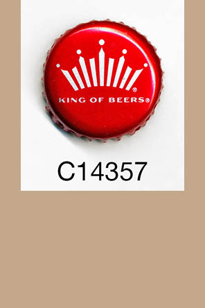 T14357p