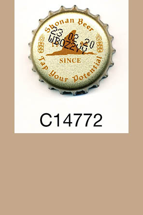 T14772p